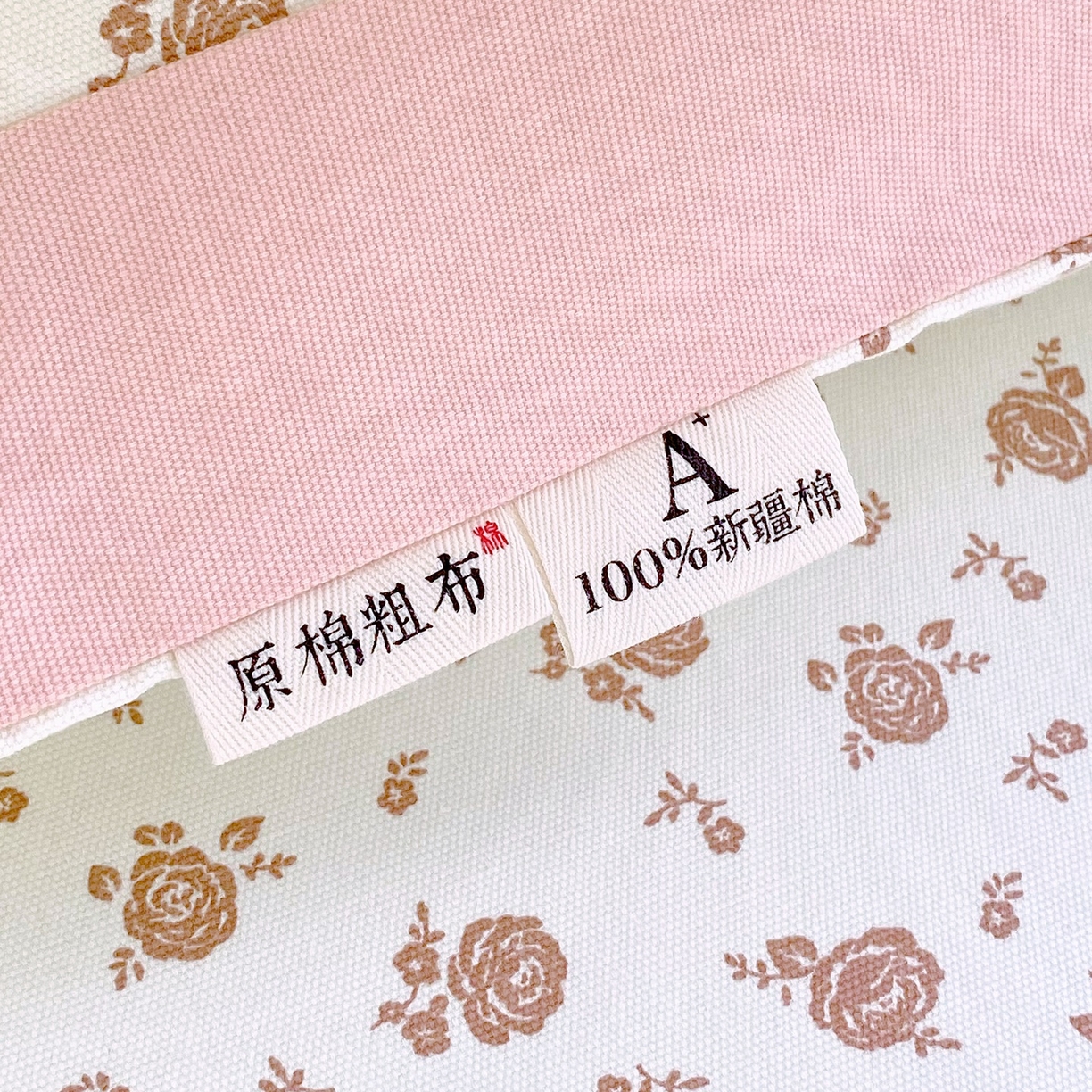 91家纺网 家纺一手货源 找家纺 春皖家纺 2026新款全棉老粗布工艺款单枕套枕套单件 玫瑰情