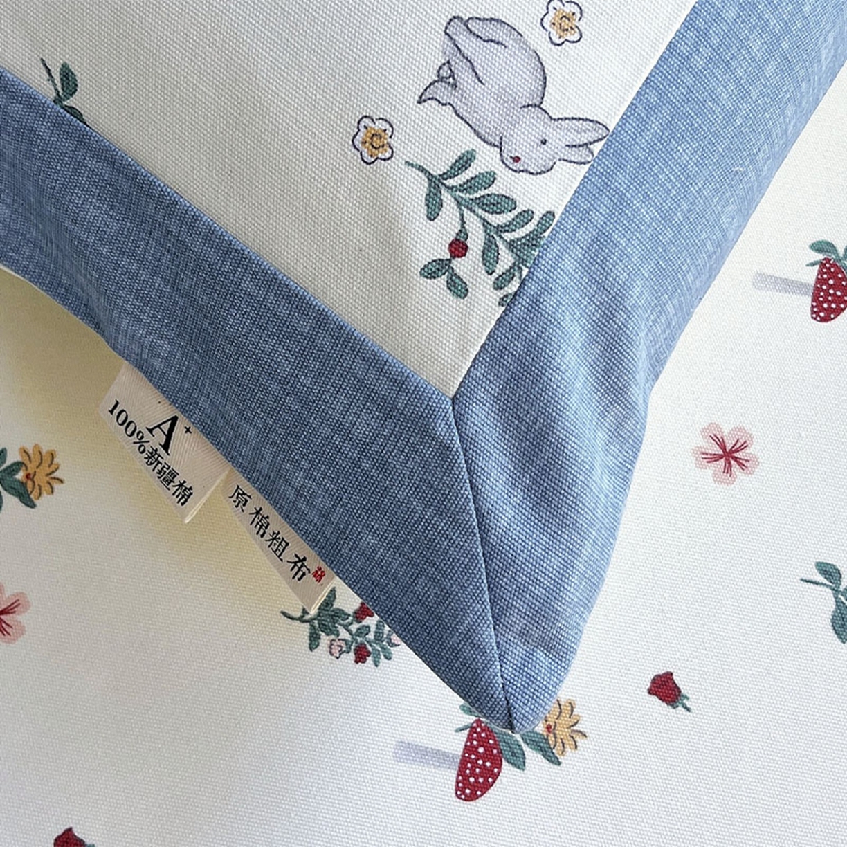 91家纺网 家纺一手货源 找家纺 春皖家纺 2026新款全棉老粗布工艺款单枕套枕套单件 蘑菇兔