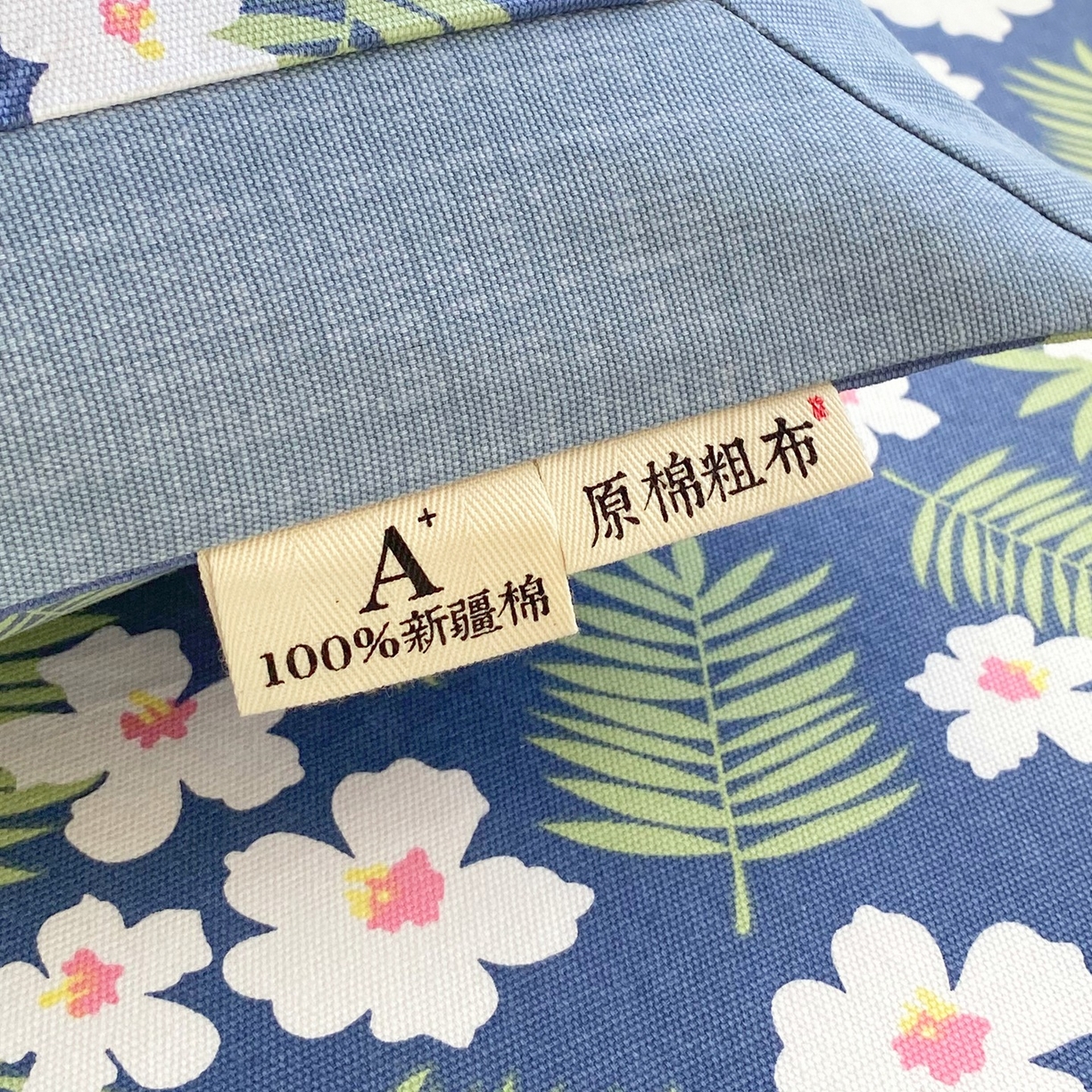 91家纺网 家纺一手货源 找家纺 春皖家纺 2026新款全棉老粗布工艺款单枕套枕套单件 沁香蓝