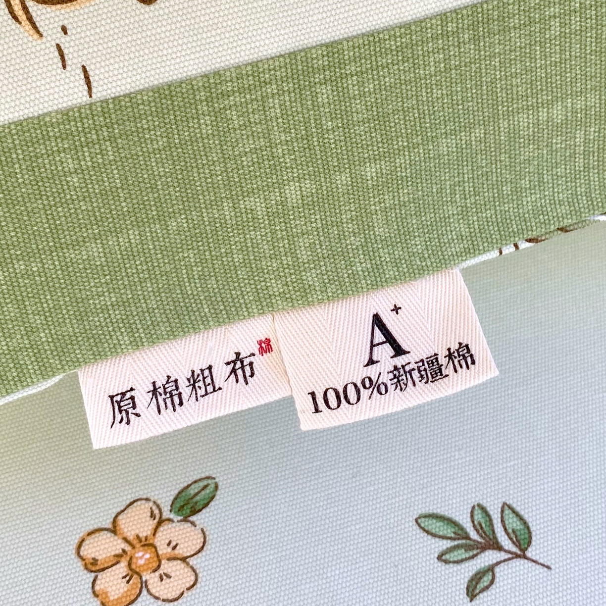 91家纺网 家纺一手货源 找家纺 春皖家纺 2026新款全棉老粗布工艺款单枕套枕套单件 兔开心