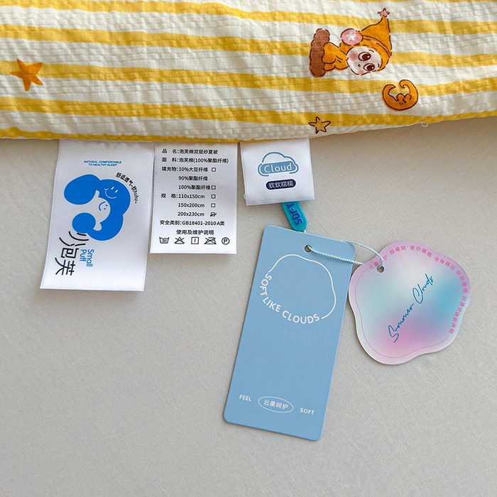 91家纺网 家纺一手货源 找家纺 晚爱家纺（原晚安家居） 2026新款泡芙棉夏被双层纱泡泡纱空调被小清新夏凉被 星宝贝