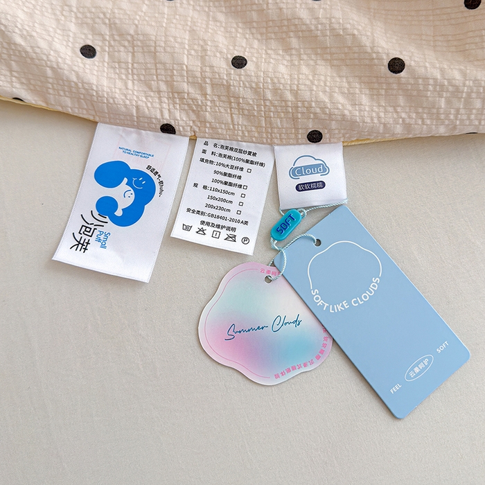 91家纺网 家纺一手货源 找家纺 晚爱家纺（原晚安家居） 2026新款泡芙棉夏被双层纱泡泡纱空调被小清新夏凉被 珍珠奶茶