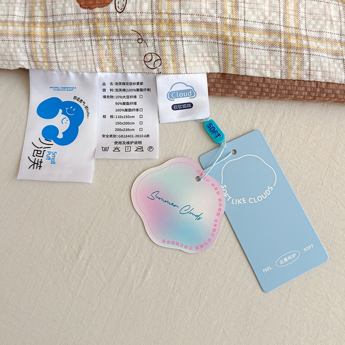 91家纺网 家纺一手货源 找家纺 晚爱家纺（原晚安家居） 2026新款泡芙棉夏被双层纱泡泡纱空调被小清新夏凉被 格纹狗