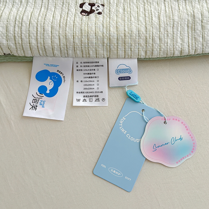 91家纺网 家纺一手货源 找家纺 晚爱家纺（原晚安家居） 2026新款泡芙棉夏被双层纱泡泡纱空调被小清新夏凉被 大熊猫