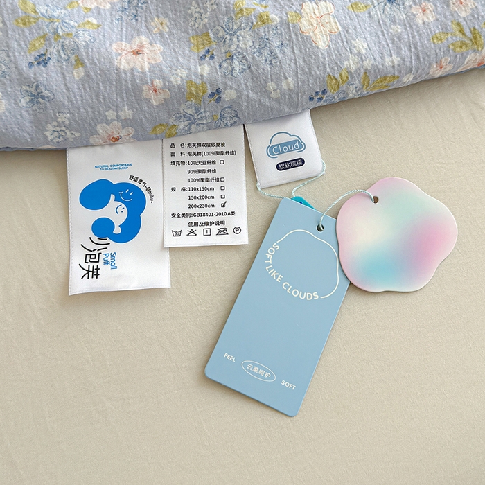 91家纺网 家纺一手货源 找家纺 晚爱家纺（原晚安家居） 2026新款泡芙棉夏被双层纱泡泡纱空调被小清新夏凉被 蓝雪花