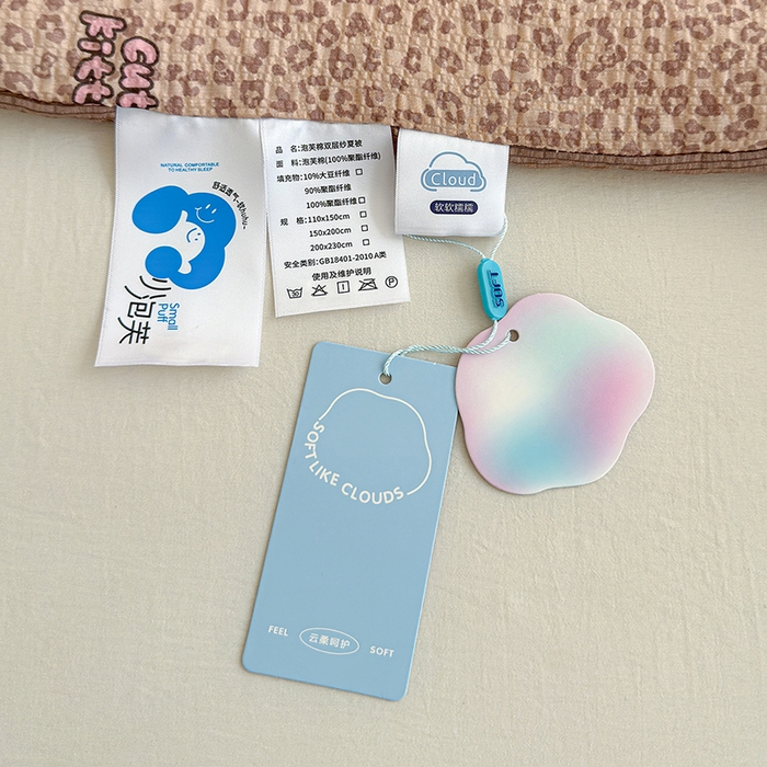 91家纺网 家纺一手货源 找家纺 晚爱家纺（原晚安家居） 2026新款泡芙棉夏被双层纱泡泡纱空调被小清新夏凉被 豹纹凯蒂