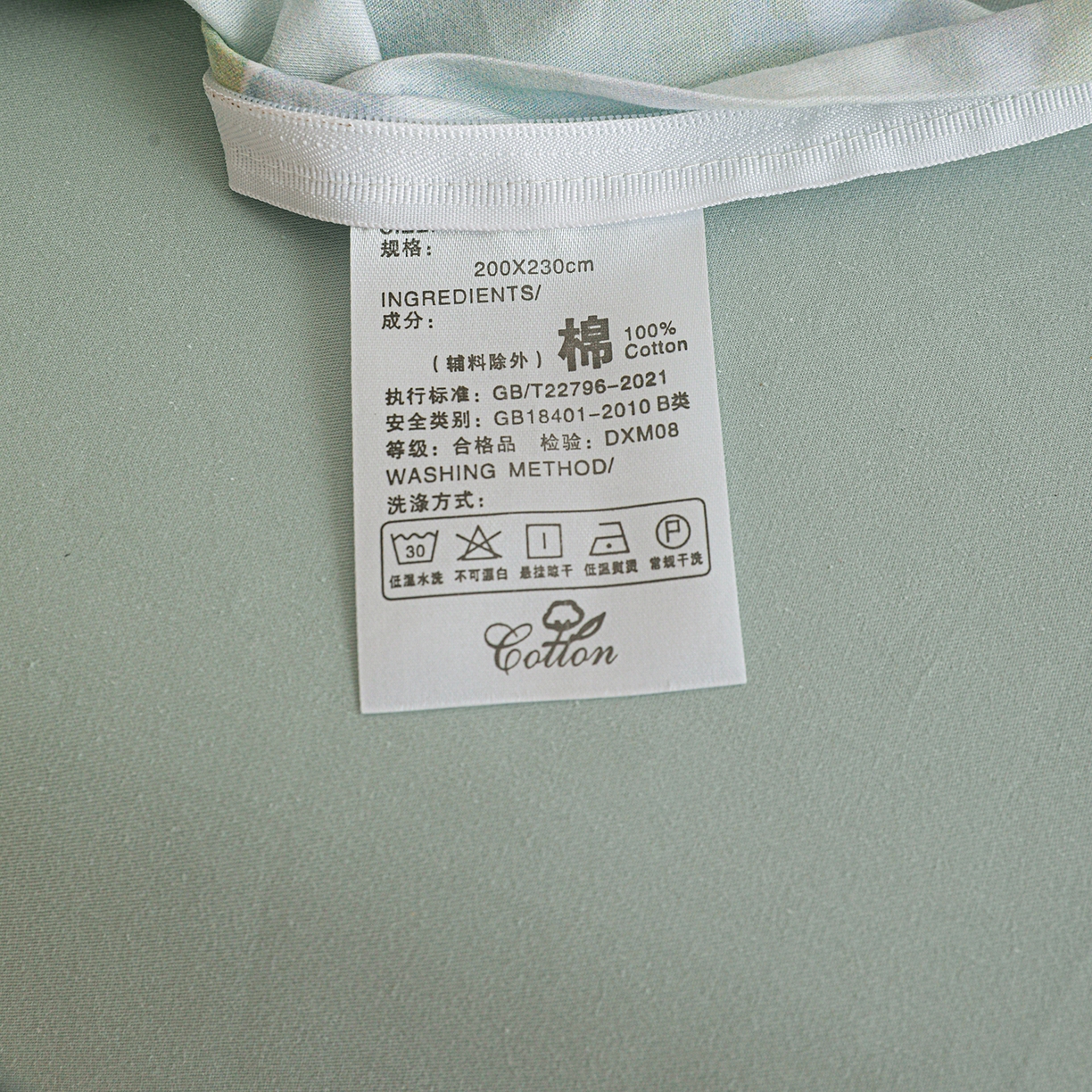 91家纺网 家纺一手货源 找家纺 朵希曼 2026新款全棉纯棉大版定位13376数码印花系列四件套 油画意境-绿