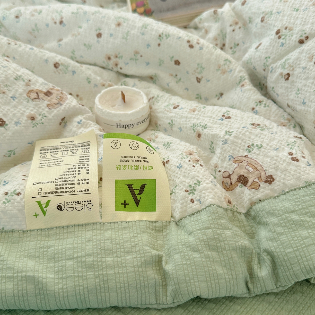 91家纺网 家纺一手货源 找家纺 梵克保罗 2026新款10A抗菌泡芙棉夏被被子被芯 泡芙棉-木马春序