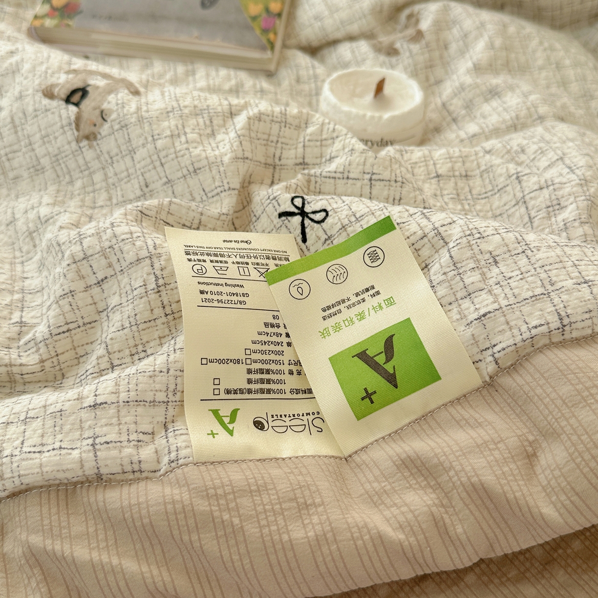 91家纺网 家纺一手货源 找家纺 梵克保罗 2026新款10A抗菌泡芙棉夏被被子被芯 泡芙棉-织纹萌驹