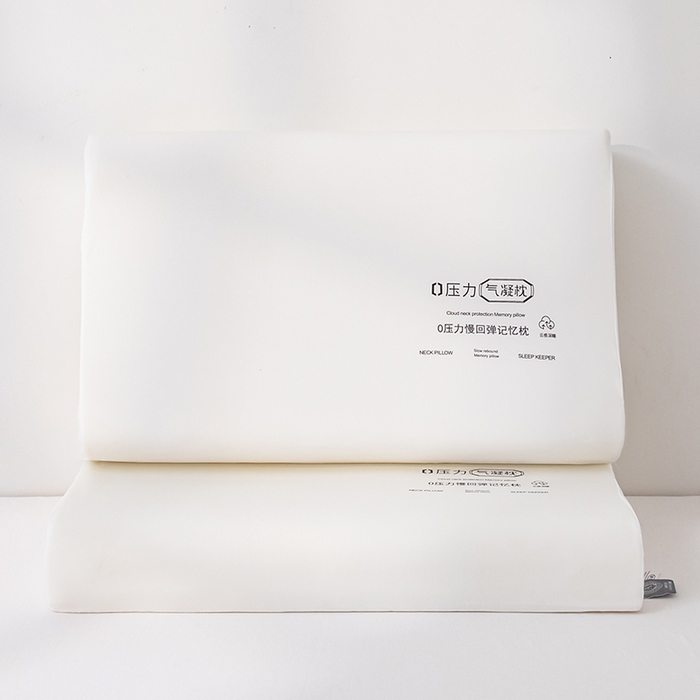91家纺网 家纺一手货源 找家纺 （总）七夜居 2026新款0压力慢回弹气凝枕深睡太空零压力记忆枕