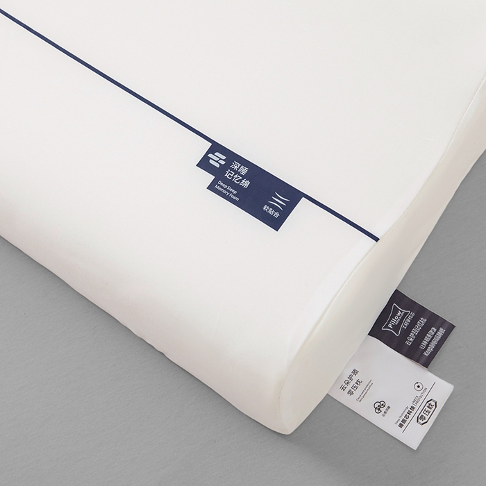 91家纺网 家纺一手货源 找家纺 （总）七夜居 2026新款0压力慢回弹气凝枕深睡太空零压力记忆枕芯枕头