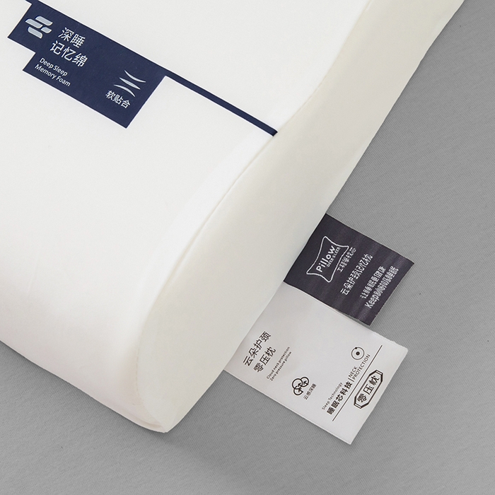 91家纺网 家纺一手货源 找家纺 （总）七夜居 2026新款0压力慢回弹气凝枕深睡太空零压力记忆枕芯枕头