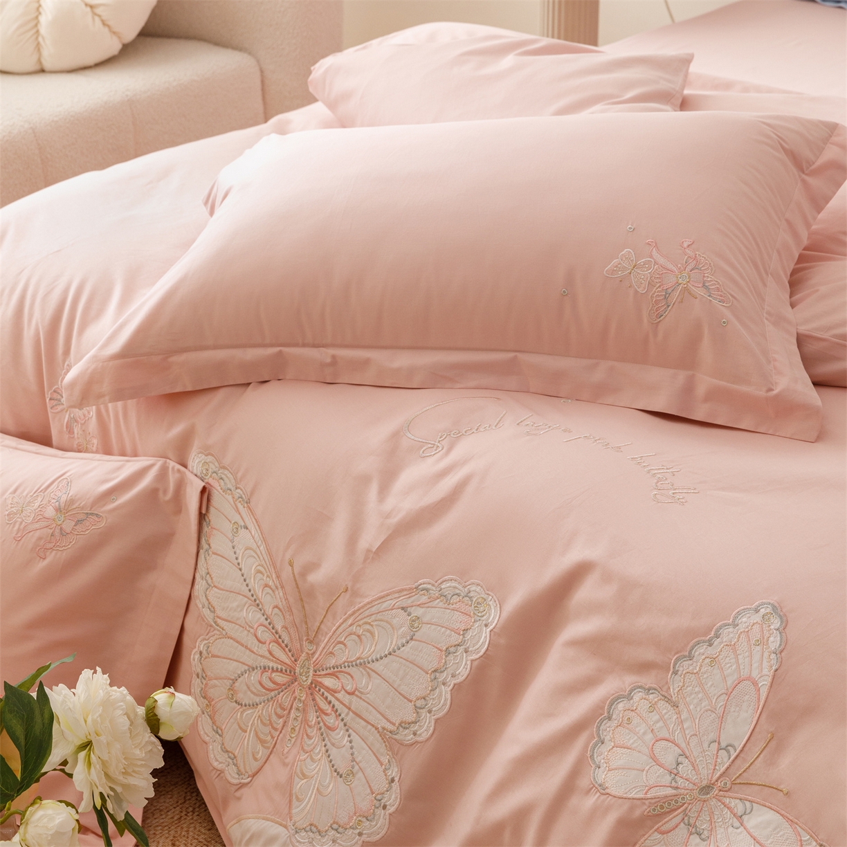 91家纺网 家纺一手货源 找家纺 （总）优贝家纺 2026直播热款纯棉全棉100%刺绣四件套百分百