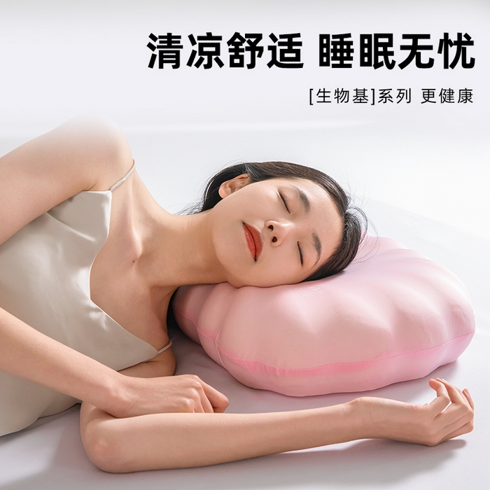 91家纺网 家纺一手货源 找家纺 （总）七夜居 2026新款生物基贝壳枕云朵护颈枕芯零压力枕头记忆棉枕芯