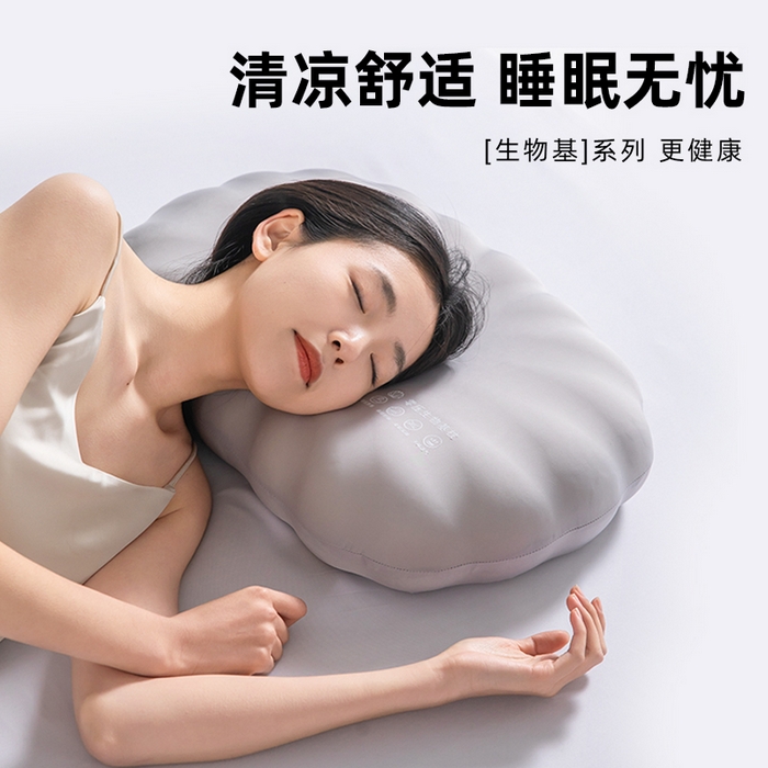 91家纺网 家纺一手货源 找家纺 七夜居 2026新款生物基贝壳枕云朵护颈枕芯零压力枕头记忆棉枕芯 贝壳枕-灰色