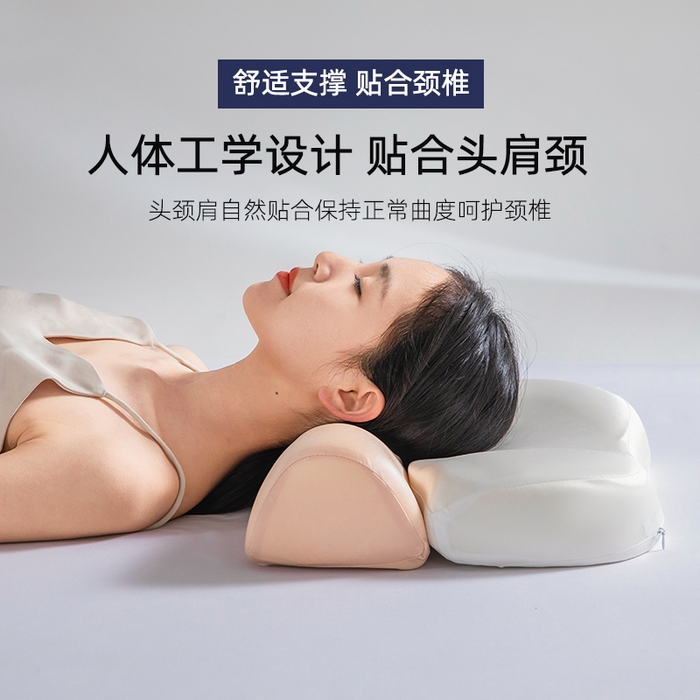 91家纺网 家纺一手货源 找家纺 （总）七夜居 2026新款牵引枕记忆枕芯凉感零压深睡按摩枕芯枕头