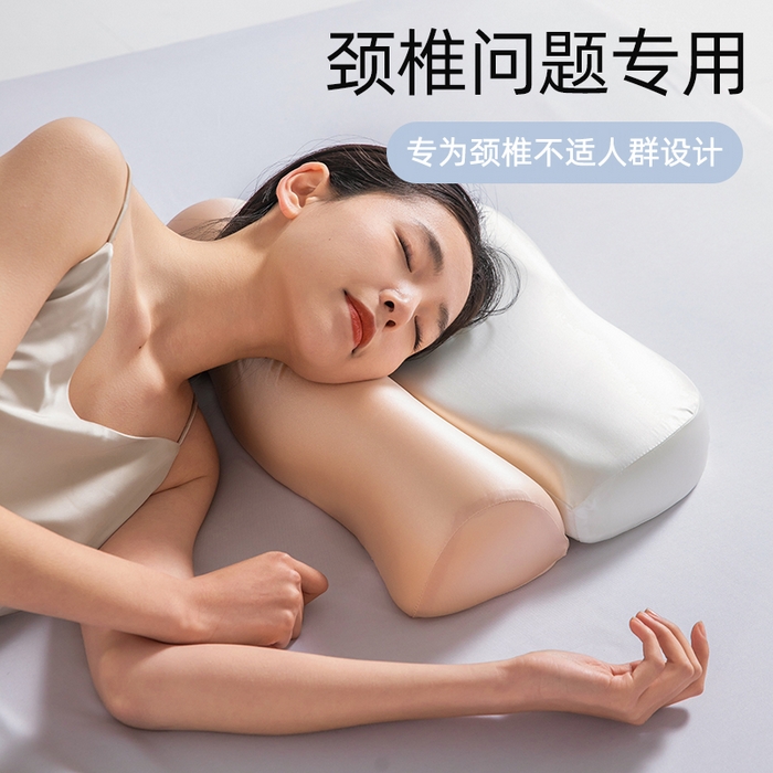 91家纺网 家纺一手货源 找家纺 七夜居 2026新款牵引枕记忆枕芯凉感零压深睡按摩枕芯枕头 牵引枕-白玉