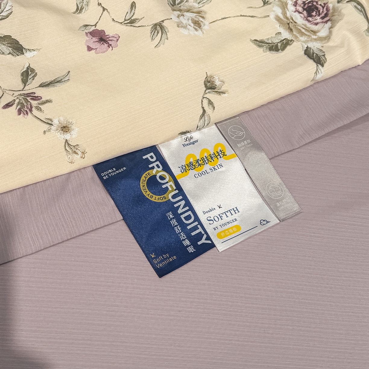 91家纺网 家纺一手货源 找家纺 金梦拉家纺 2026新款凉感天丝竹节纱大宽边一字绣夏被空调被夏凉被四件套 繁希紫