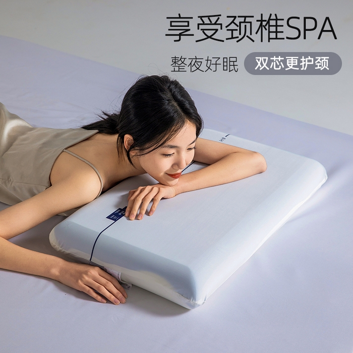 91家纺网 家纺一手货源 找家纺 （总）七夜居 2026新款2代双芯蓝白双拼记忆棉零压护颈椎枕芯枕头【模具款】