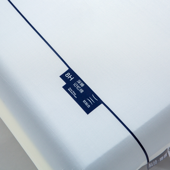 91家纺网 家纺一手货源 找家纺 （总）七夜居 2026新款2代双芯蓝白双拼记忆棉零压护颈椎枕芯枕头【模具款】