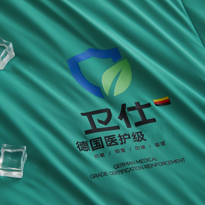 91家纺网 家纺一手货源 找家纺 （总）莱福仕 2026新款卫仕净护彩盾凉感夏被被子被芯