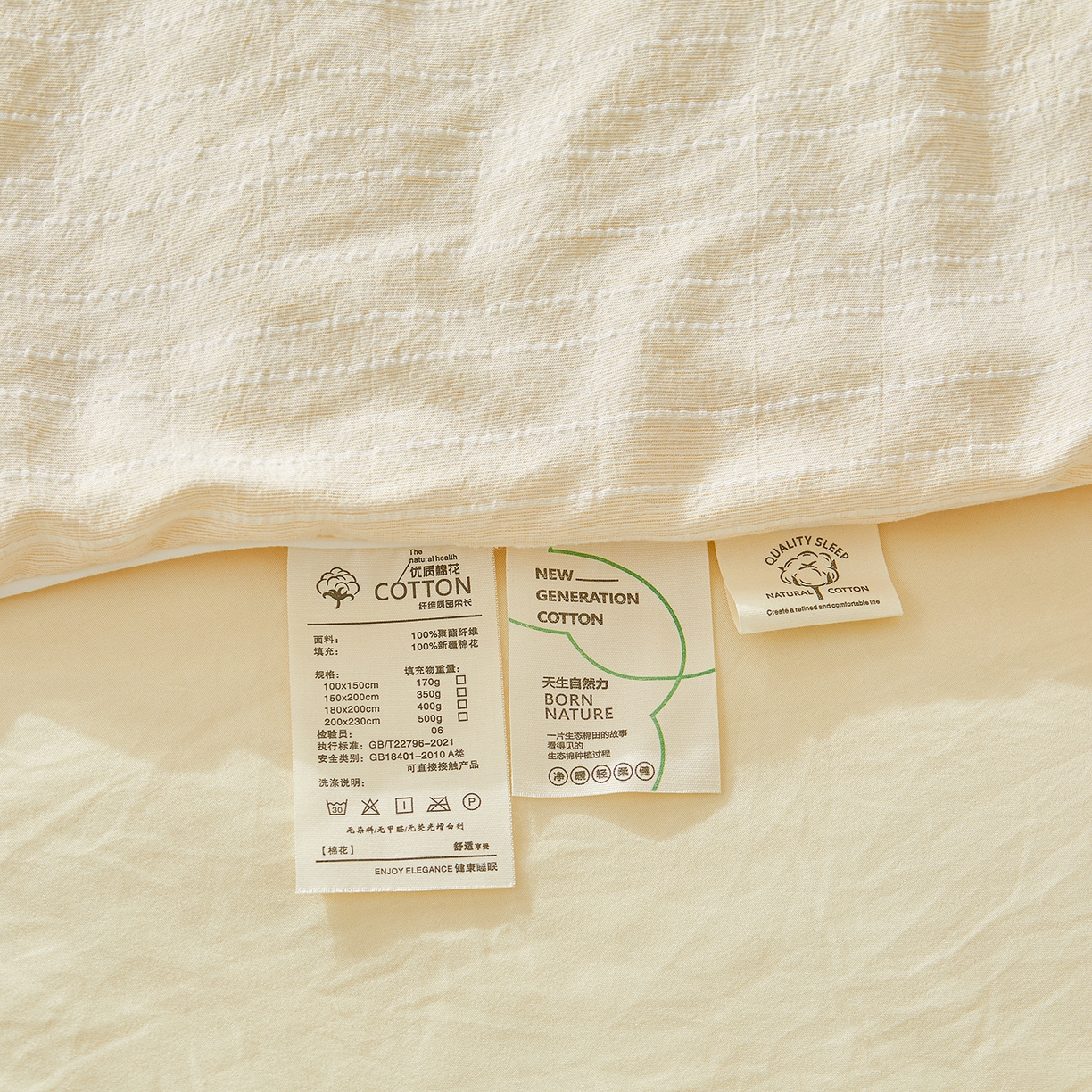 91家纺网 家纺一手货源 找家纺 晓时候 2026新款色织水洗棉麻100%新疆棉花被夏被全棉被子夏凉被空调被 奶芙黄