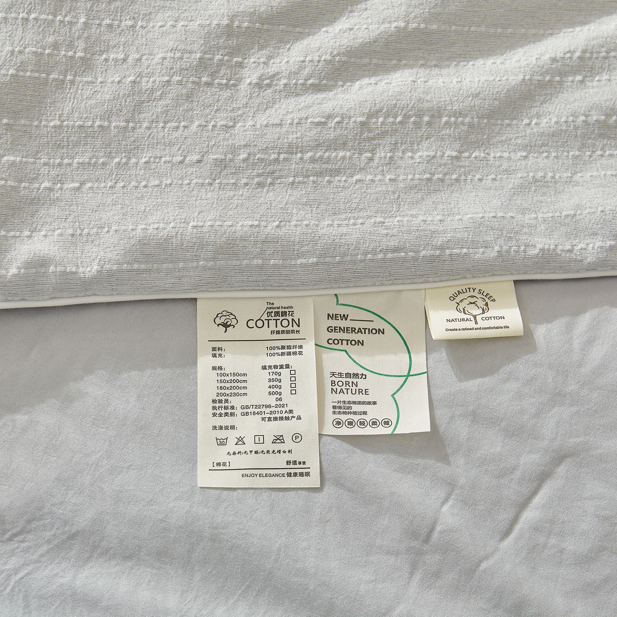 91家纺网 家纺一手货源 找家纺 晓时候 2026新款色织水洗棉麻100%新疆棉花被夏被全棉被子夏凉被空调被 暮色灰