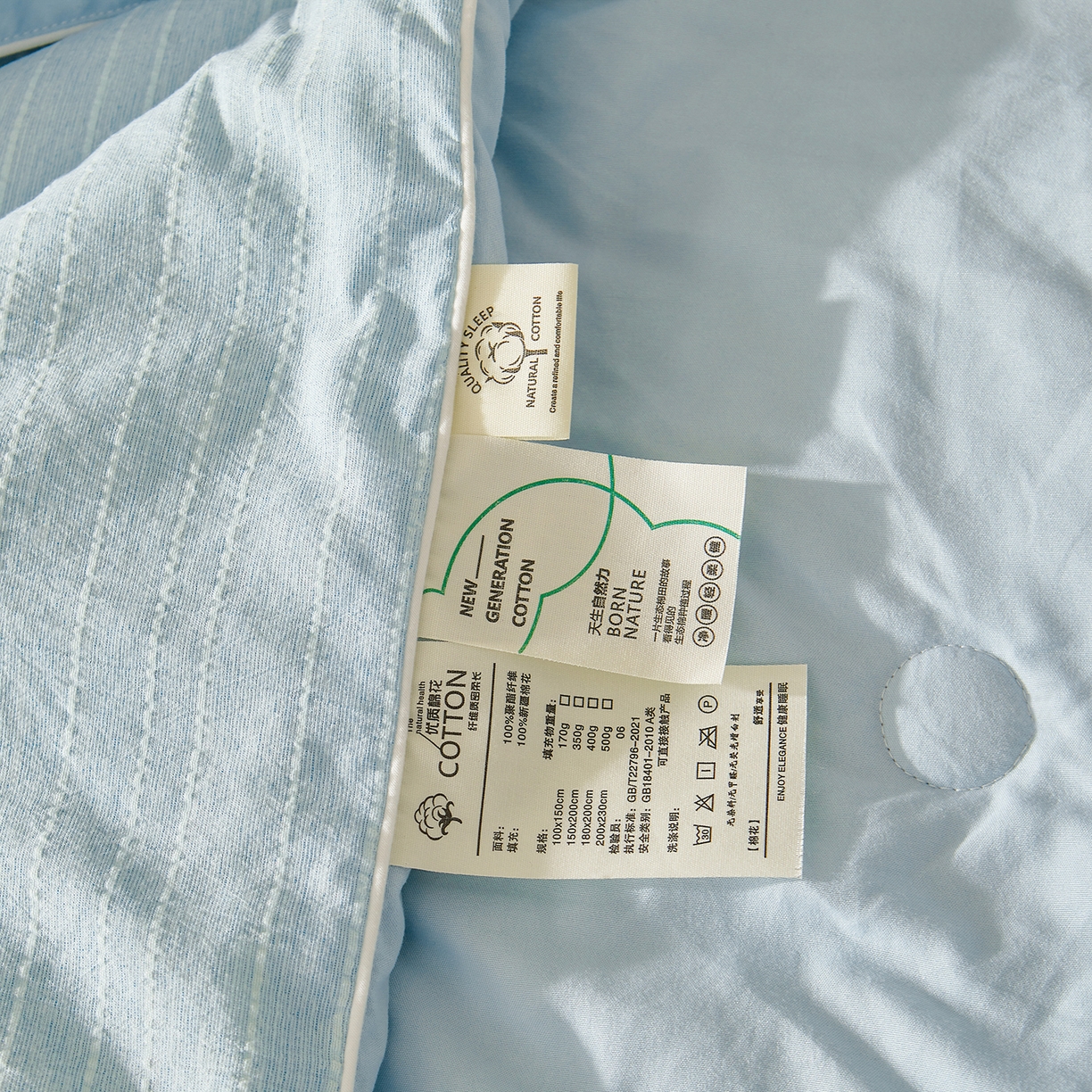 91家纺网 家纺一手货源 找家纺 晓时候 2026新款色织水洗棉麻100%新疆棉花被夏被全棉被子夏凉被空调被 静谧蓝