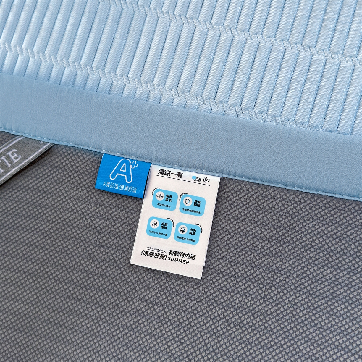 91家纺网 家纺一手货源 找家纺 耐思家纺 2026新款A类高端刺绣pe乙纶豆豆凉席泰迪爱兰系列正版授权（提供买家秀） 蓝屿泰迪-蓝