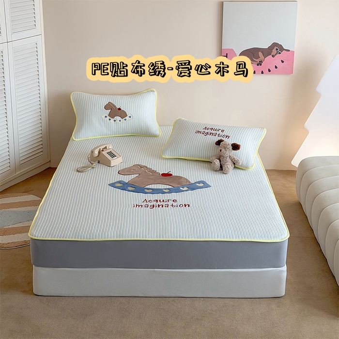 桃子家居 2026新款A类PE凉感卡通贴布绣高端工艺空调软席床席床笠凉席三件套 PE贴布绣-爱心木马