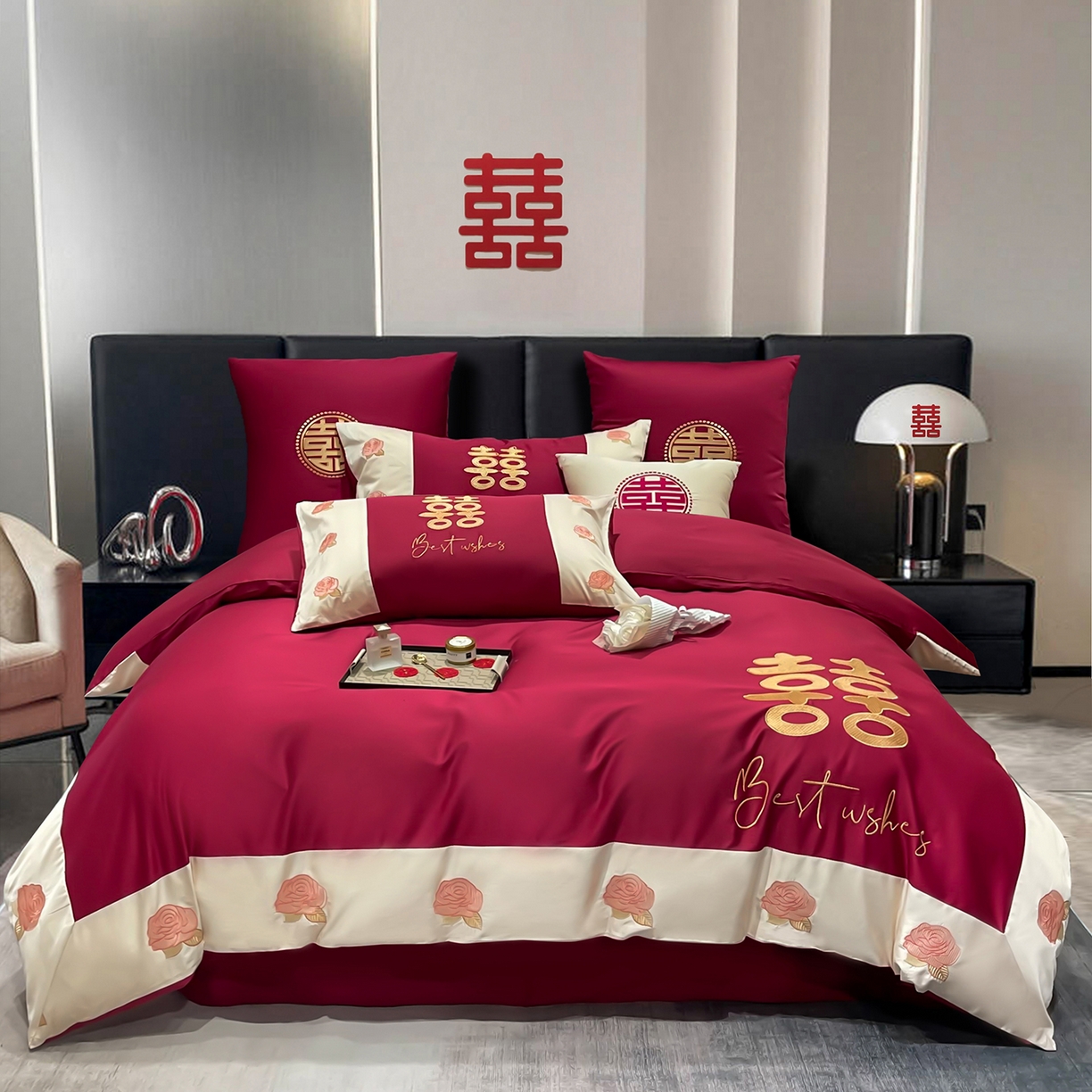 甜咪咪婚庆 2026新款长绒棉全棉绣花结婚婚庆四件套多件套床单款 结婚啦