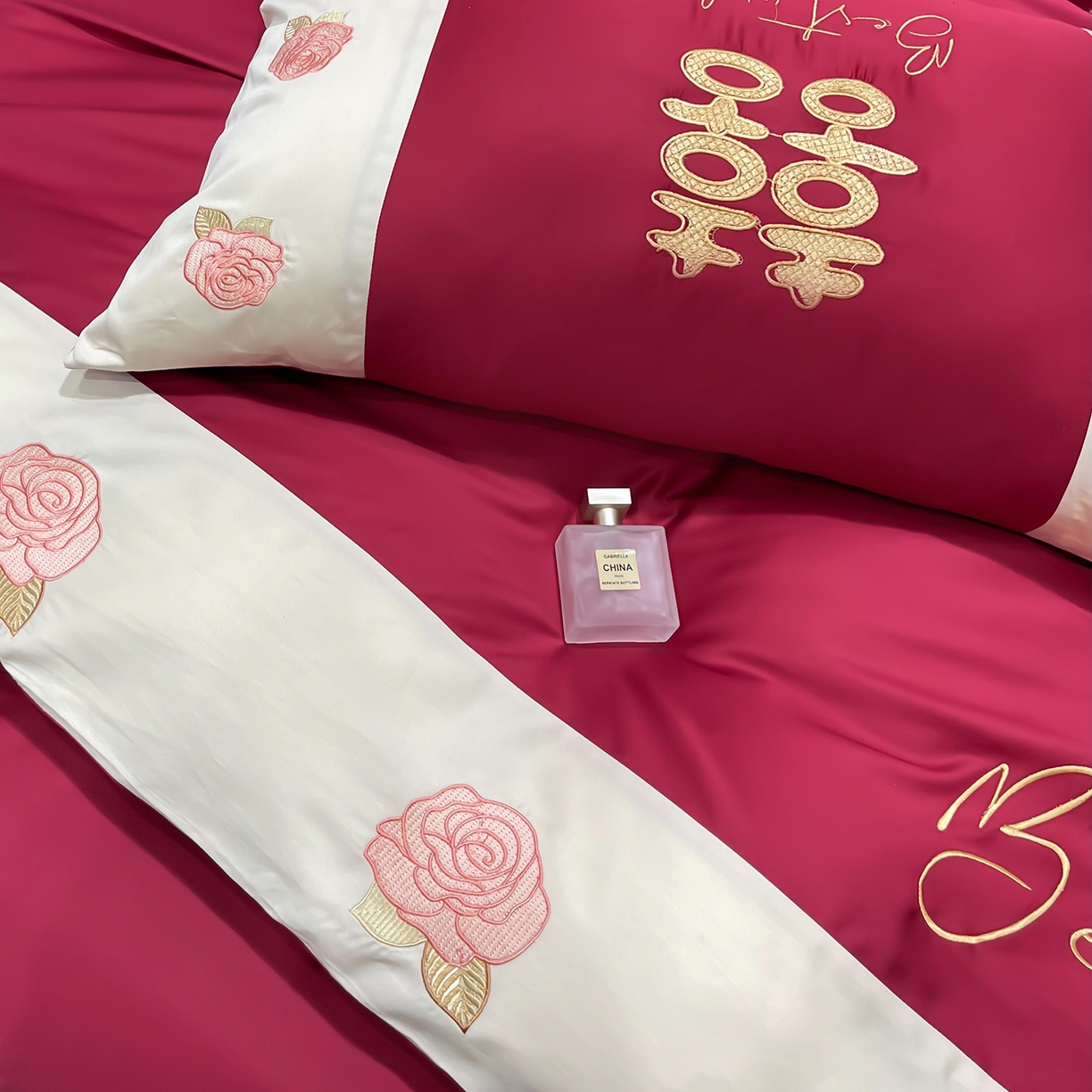 91家纺网 家纺一手货源 找家纺 甜咪咪婚庆 2026新款长绒棉全棉绣花结婚婚庆四件套多件套床单款 结婚啦