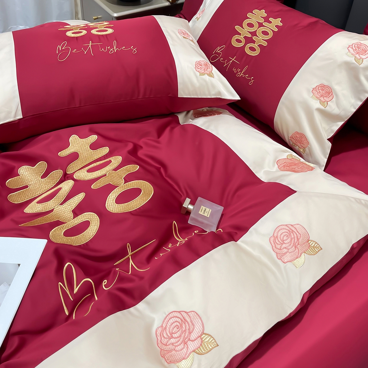 91家纺网 家纺一手货源 找家纺 甜咪咪婚庆 2026新款长绒棉全棉绣花结婚婚庆四件套多件套床单款 结婚啦