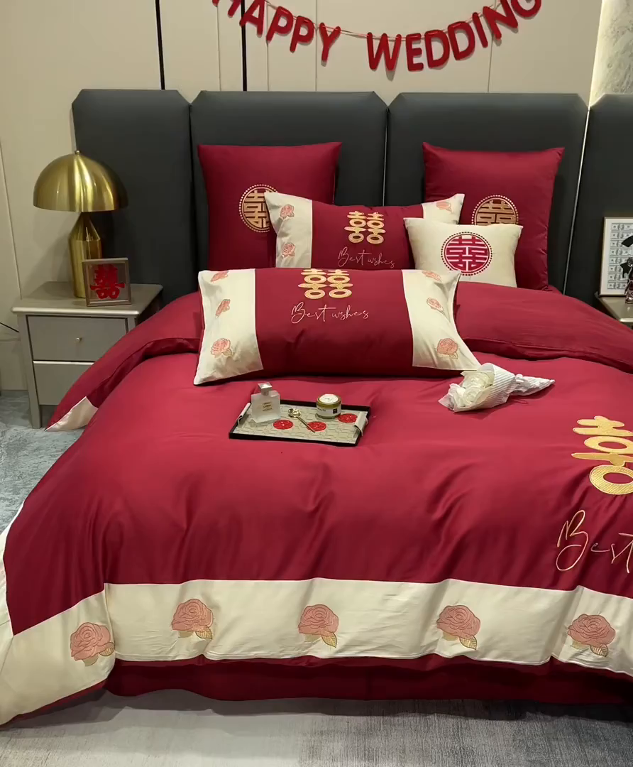 91家纺网 家纺一手货源 找家纺 甜咪咪婚庆 2026新款长绒棉全棉绣花结婚婚庆四件套多件套床单款 结婚啦