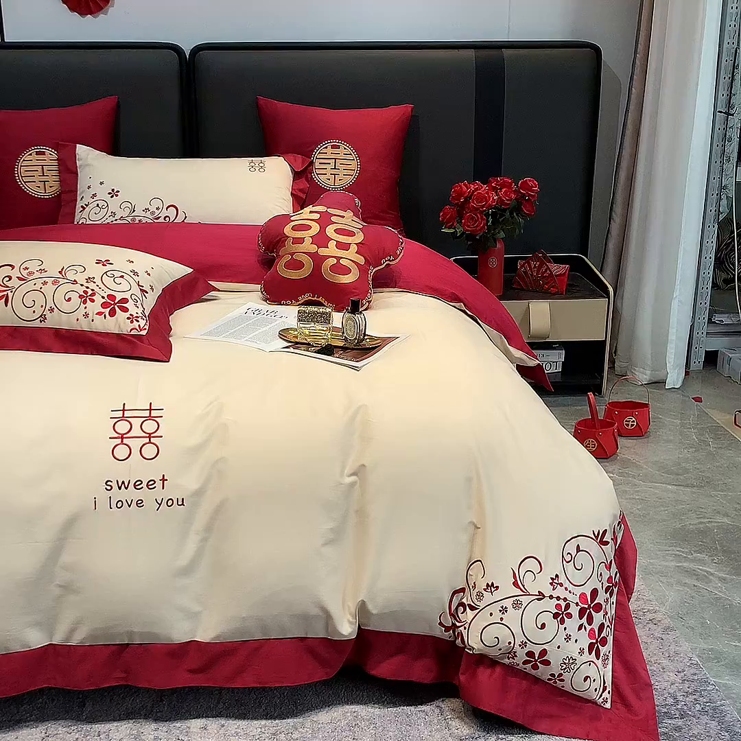 91家纺网 家纺一手货源 找家纺 甜咪咪婚庆 2026新款长绒棉全棉绣花结婚婚庆四件套多件套床单款 巧乐兹