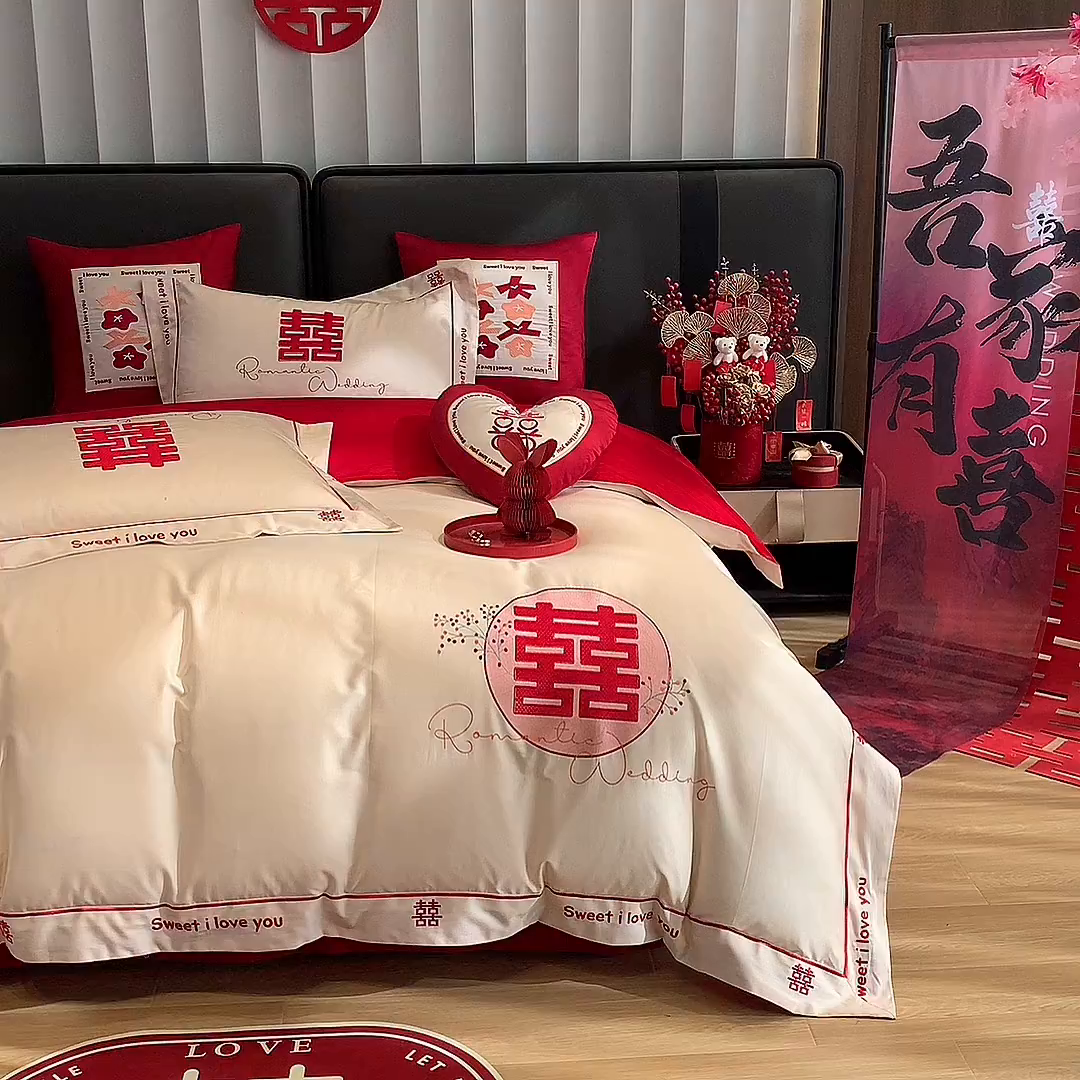 91家纺网 家纺一手货源 找家纺 甜咪咪婚庆 2026新款长绒棉全棉绣花结婚婚庆四件套多件套床单款 米兰之约