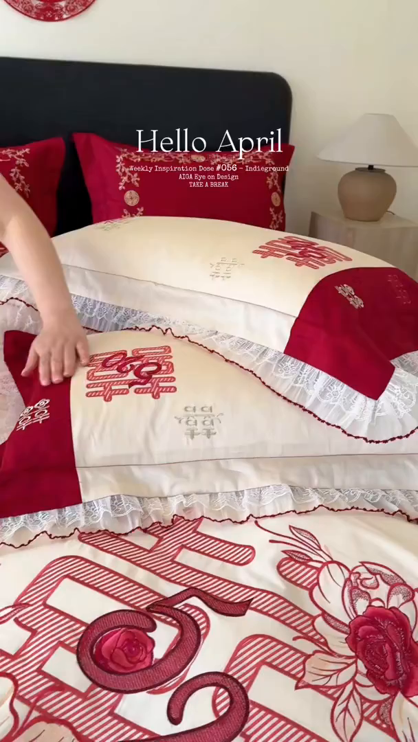 91家纺网 家纺一手货源 找家纺 甜咪咪婚庆 2026新款长绒棉全棉绣花结婚婚庆四件套多件套床单款 爱的告白