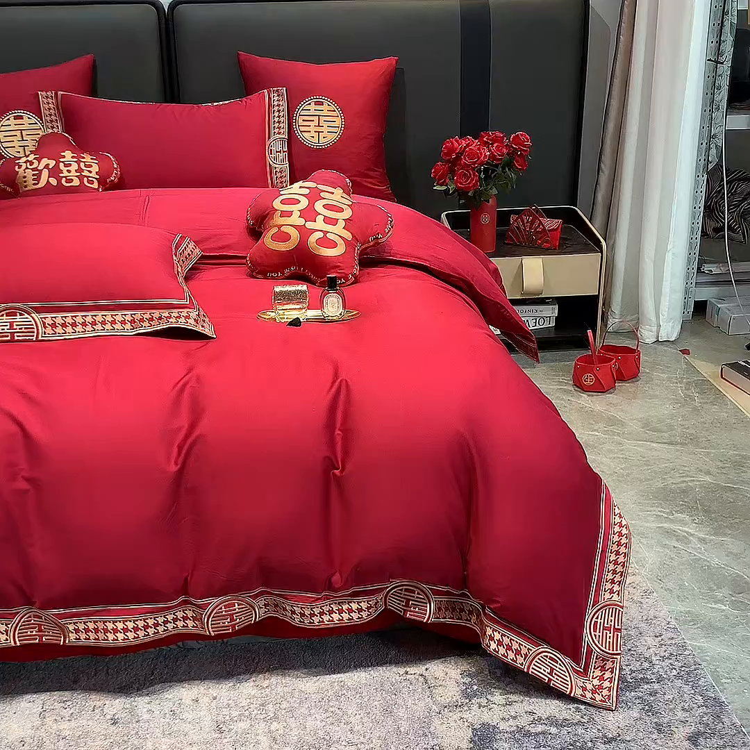 91家纺网 家纺一手货源 找家纺 甜咪咪婚庆 2026新款长绒棉全棉绣花结婚婚庆四件套多件套床单款 哈根达斯