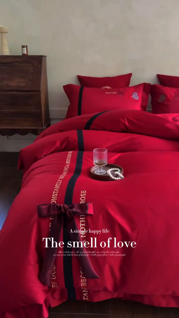 91家纺网 家纺一手货源 找家纺 甜咪咪婚庆 2026新款长绒棉全棉绣花结婚婚庆四件套多件套床单款 天生一对