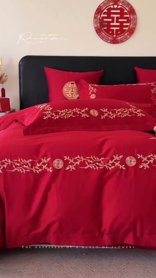 91家纺网 家纺一手货源 找家纺 甜咪咪婚庆 2026新款长绒棉全棉绣花结婚婚庆四件套多件套床单款 爱丽丝