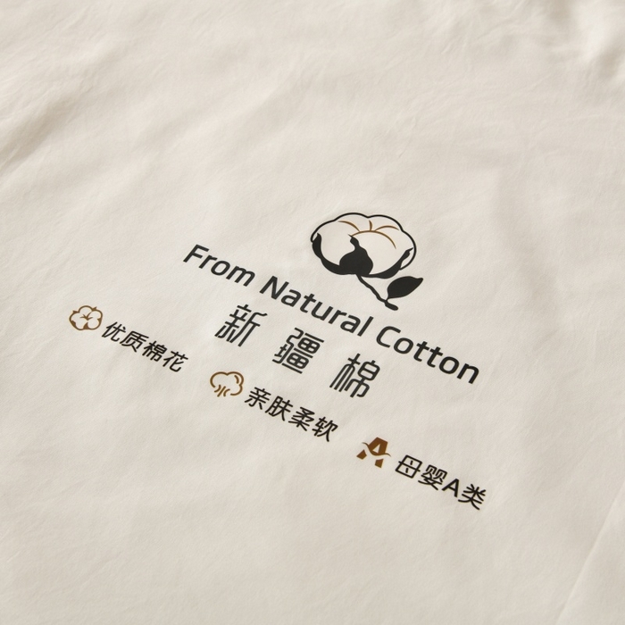 91家纺网 家纺一手货源 找家纺 （总）好梦来家纺【高克重】2026新款无印风水洗棉新疆棉花被夏被夏凉被空调被子 【常年有货】