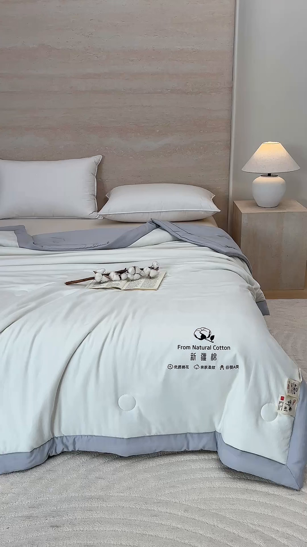 91家纺网 家纺一手货源 找家纺 （总）好梦来家纺【高克重】2026新款无印风水洗棉新疆棉花被夏被夏凉被空调被子 【常年有货】