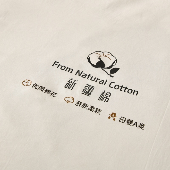 91家纺网 家纺一手货源 找家纺 好梦来家纺【高克重】2026新款无印风水洗棉新疆棉花被夏被夏凉被空调被子 【常年有货】 清夏-白蓝