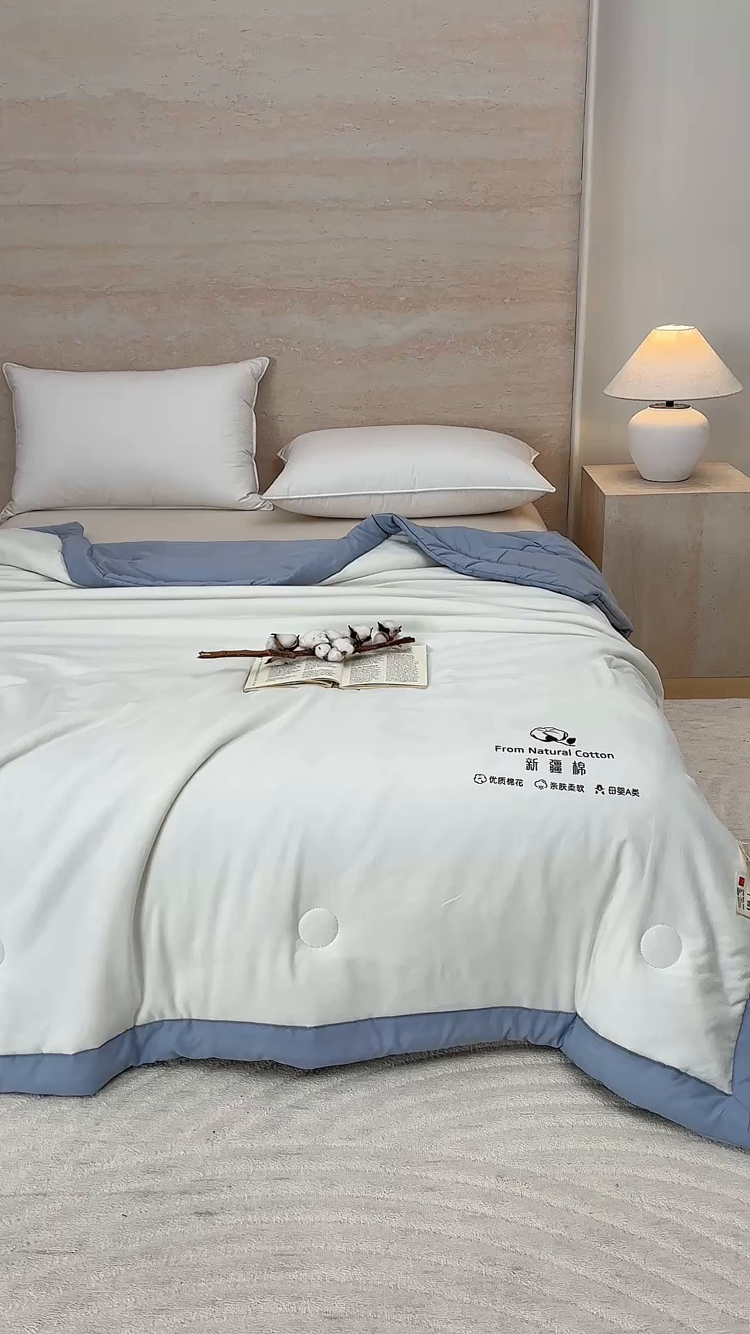 91家纺网 家纺一手货源 找家纺 好梦来家纺【高克重】2026新款无印风水洗棉新疆棉花被夏被夏凉被空调被子 【常年有货】 清夏-白蓝