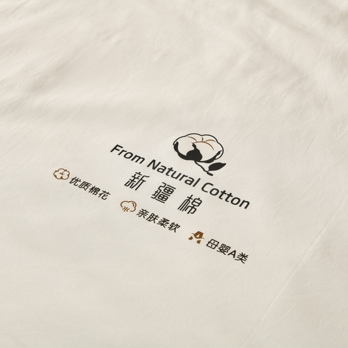 91家纺网 家纺一手货源 找家纺 好梦来家纺【高克重】2026新款无印风水洗棉新疆棉花被夏被夏凉被空调被子 【常年有货】 清夏-白绿