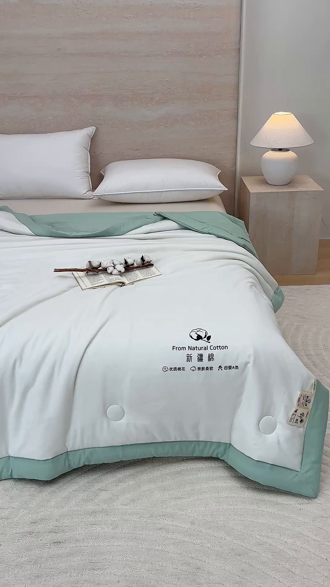 91家纺网 家纺一手货源 找家纺 好梦来家纺【高克重】2026新款无印风水洗棉新疆棉花被夏被夏凉被空调被子 【常年有货】 清夏-白绿