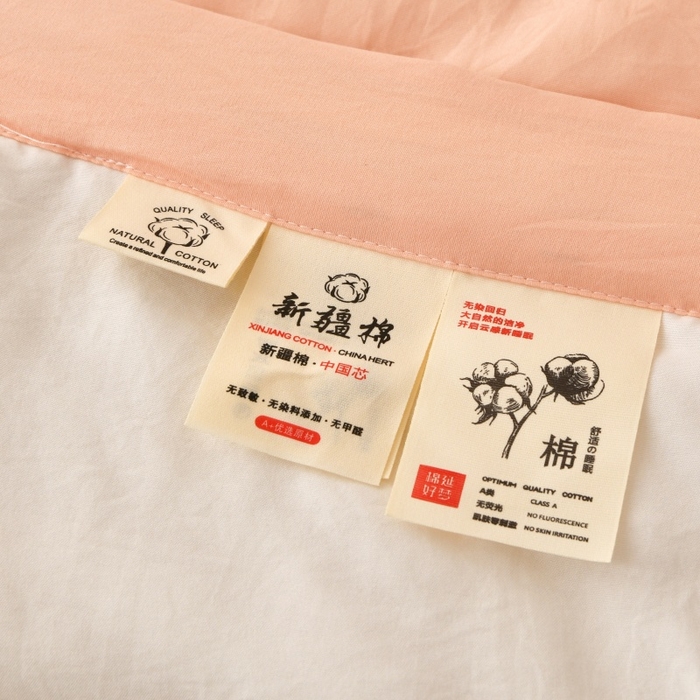 91家纺网 家纺一手货源 找家纺 好梦来家纺【高克重】2026新款无印风水洗棉新疆棉花被夏被夏凉被空调被子 【常年有货】 清夏-白玉