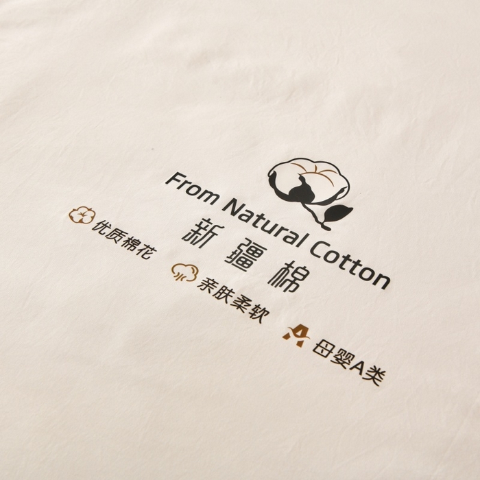 91家纺网 家纺一手货源 找家纺 好梦来家纺【高克重】2026新款无印风水洗棉新疆棉花被夏被夏凉被空调被子 【常年有货】 清夏-白玉