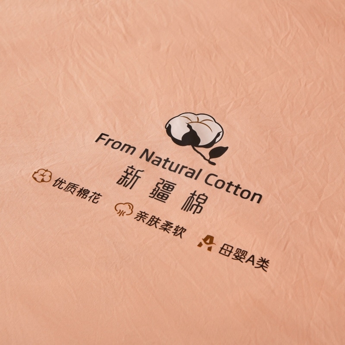 91家纺网 家纺一手货源 找家纺 好梦来家纺【高克重】2026新款无印风水洗棉新疆棉花被夏被夏凉被空调被子 【常年有货】 清夏-碧玉