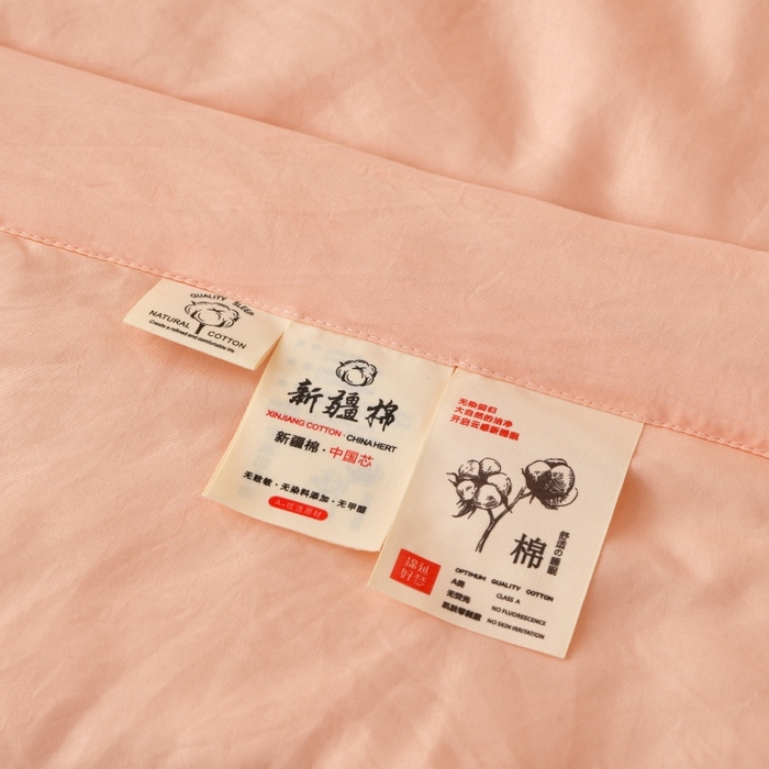 91家纺网 家纺一手货源 找家纺 好梦来家纺【高克重】2026新款无印风水洗棉新疆棉花被夏被夏凉被空调被子 【常年有货】 清夏-碧玉